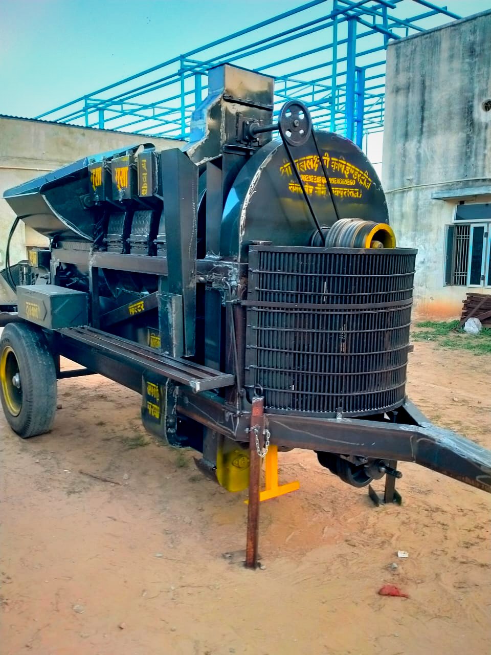 Multi-crop thresher