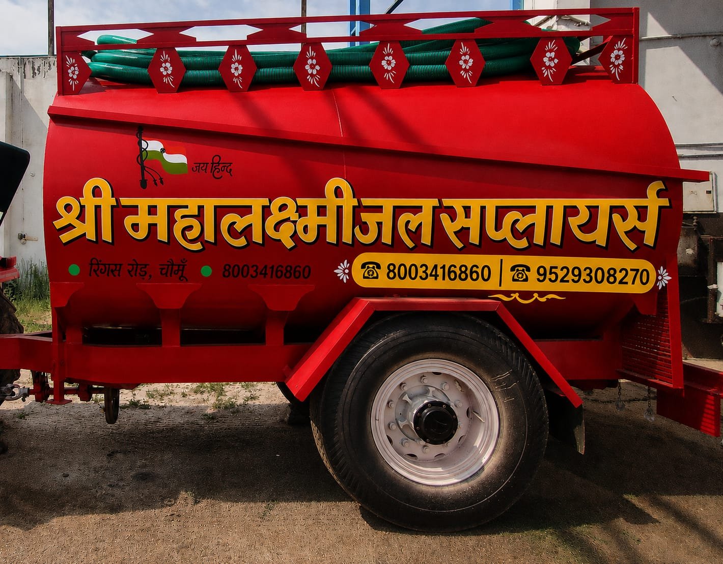 Tractor water tanker jal tanker